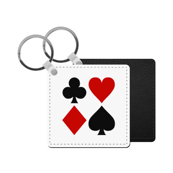 Τραπουλόχαρτα, Μπρελόκ Δερματίνη, τετράγωνο ΜΑΥΡΟ (5x5cm)