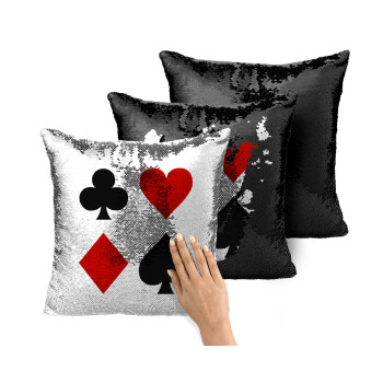 Τραπουλόχαρτα, Μαξιλάρι καναπέ Μαγικό Μαύρο με πούλιες 40x40cm περιέχεται το γέμισμα