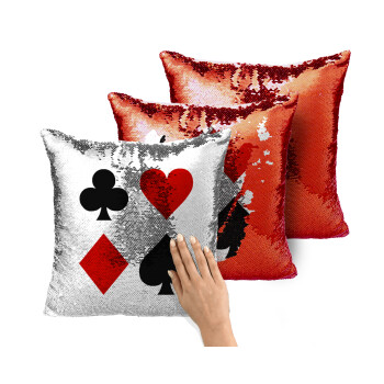 Τραπουλόχαρτα, Μαξιλάρι καναπέ Μαγικό Κόκκινο με πούλιες 40x40cm περιέχεται το γέμισμα