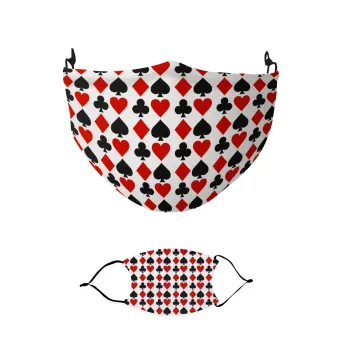 Τραπουλόχαρτα, Μάσκα υφασμάτινη παιδική πολλαπλών στρώσεων με υποδοχή φίλτρου