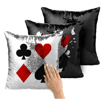 Τραπουλόχαρτα, Μαξιλάρι καναπέ Μαγικό Μαύρο με πούλιες 40x40cm περιέχεται το γέμισμα