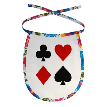 Τραπουλόχαρτα, Σαλιάρα μωρού αλέκιαστη με κορδόνι Χρωματιστή