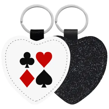 Τραπουλόχαρτα, Μπρελόκ PU δερμάτινο glitter καρδιά ΜΑΥΡΟ