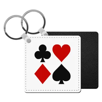 Τραπουλόχαρτα, Μπρελόκ Δερματίνη, τετράγωνο ΜΑΥΡΟ (5x5cm)