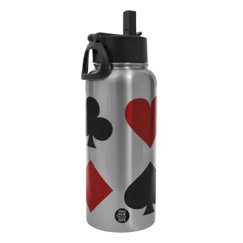 Τραπουλόχαρτα, Μεταλλικό παγούρι θερμός Silver με καλαμάκι και χερούλι (Stainless steel), διπλού τοιχώματος, 950ml