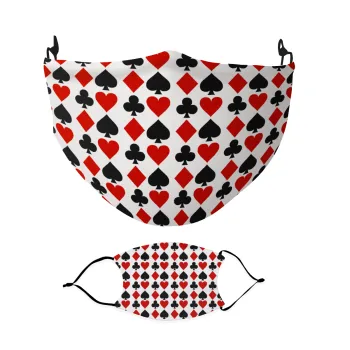 Τραπουλόχαρτα, Μάσκα υφασμάτινη Ενηλίκων πολλαπλών στρώσεων με υποδοχή φίλτρου