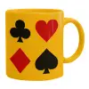 Ceramic coffee mug yellow, 330ml