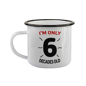 I'm only NUMBER decades OLD, Κούπα εμαγιέ με μαύρο χείλος 360ml