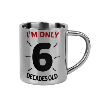 I'm only NUMBER decades OLD, 