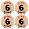 ΣΕΤ x4 Σουβέρ ξύλινα στρογγυλά plywood (9cm)