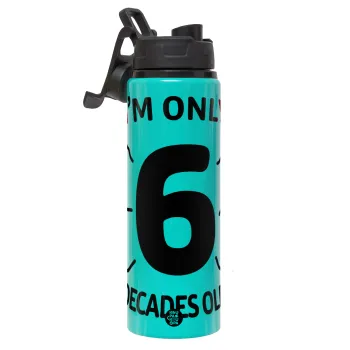 I'm only NUMBER decades OLD, Μεταλλικό παγούρι νερού με καπάκι ασφαλείας, αλουμινίου 850ml