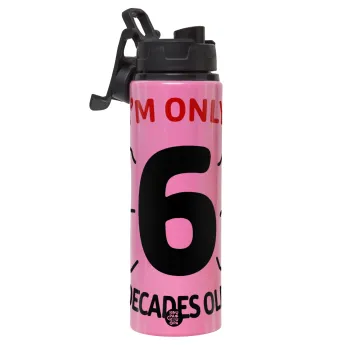 I'm only NUMBER decades OLD, Μεταλλικό παγούρι νερού με καπάκι ασφαλείας, αλουμινίου 850ml