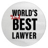 2nd, World Best Lawyer , Επιφάνεια κοπής γυάλινη στρογγυλή (30cm)