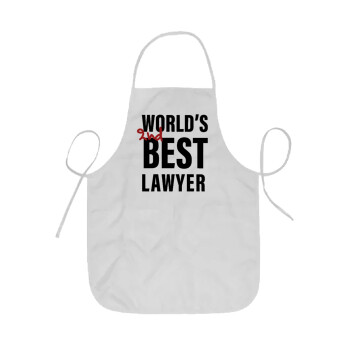 2nd, World Best Lawyer , Ποδιά Σεφ ολόσωμη κοντή  Παιδική (44x62cm)