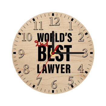 2nd, World Best Lawyer , Ρολόι τοίχου ξύλινο plywood (20cm)