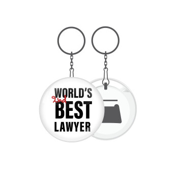 2nd, World Best Lawyer , Μπρελόκ μεταλλικό 5cm με ανοιχτήρι