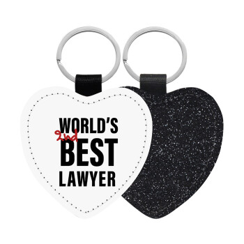 2nd, World Best Lawyer , Μπρελόκ PU δερμάτινο glitter καρδιά ΜΑΥΡΟ