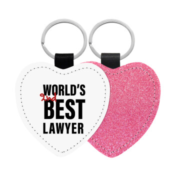 2nd, World Best Lawyer , Μπρελόκ PU δερμάτινο glitter καρδιά ΡΟΖ