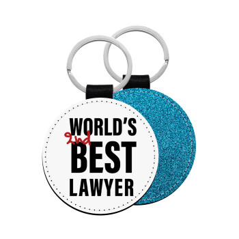 2nd, World Best Lawyer , Μπρελόκ Δερματίνη, στρογγυλό ΜΠΛΕ (5cm)
