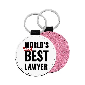 2nd, World Best Lawyer , Μπρελόκ Δερματίνη, στρογγυλό ΡΟΖ (5cm)