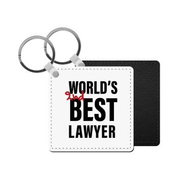 2nd, World Best Lawyer , Μπρελόκ Δερματίνη, τετράγωνο ΜΑΥΡΟ (5x5cm)