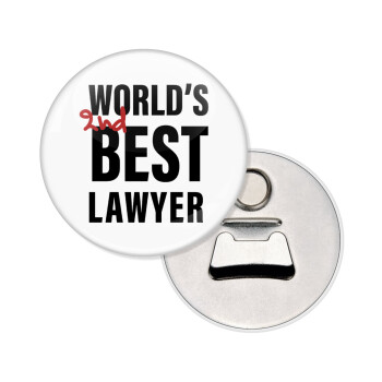 2nd, World Best Lawyer , Μαγνητάκι και ανοιχτήρι μπύρας στρογγυλό διάστασης 5,9cm