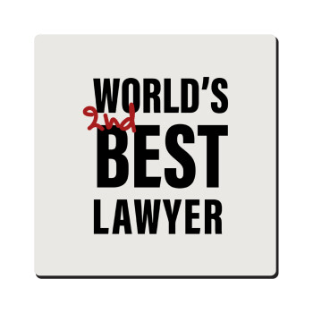 2nd, World Best Lawyer , Τετράγωνο μαγνητάκι ξύλινο 6x6cm