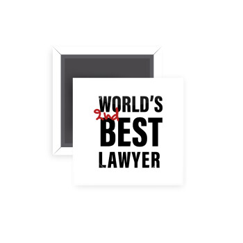 2nd, World Best Lawyer , Μαγνητάκι ψυγείου τετράγωνο διάστασης 5x5cm