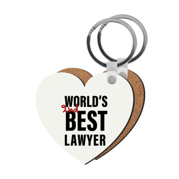 2nd, World Best Lawyer , Μπρελόκ Ξύλινο καρδιά MDF