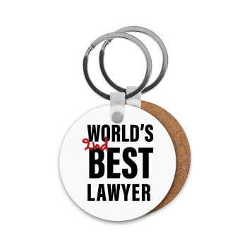 2nd, World Best Lawyer , Μπρελόκ Ξύλινο στρογγυλό MDF Φ5cm