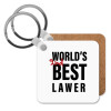 2nd, World Best Lawyer , Μπρελόκ Ξύλινο τετράγωνο MDF
