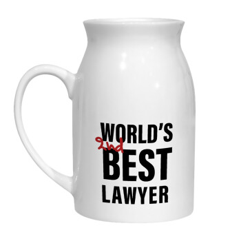 2nd, World Best Lawyer , Κανάτα Γάλακτος, 450ml (1 τεμάχιο)