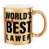 2nd, World Best Lawyer , Κούπα κεραμική, χρυσή καθρέπτης, 330ml