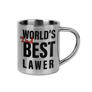 2nd, World Best Lawyer , Κούπα Ανοξείδωτη διπλού τοιχώματος 300ml