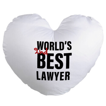 2nd, World Best Lawyer , Μαξιλάρι καναπέ καρδιά 40x40cm περιέχεται το  γέμισμα