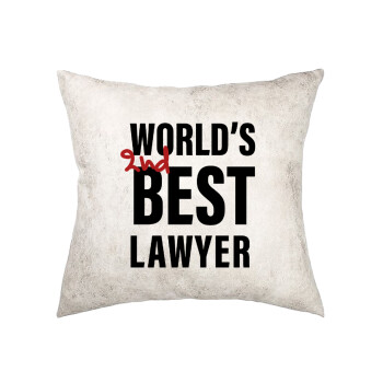 2nd, World Best Lawyer , Μαξιλάρι καναπέ Δερματίνη Γκρι 40x40cm με γέμισμα