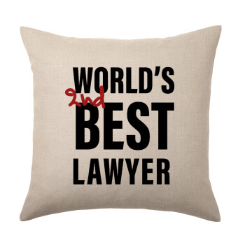 2nd, World Best Lawyer , Μαξιλάρι καναπέ ΛΙΝΟ 40x40cm περιέχεται το  γέμισμα