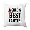 2nd, World Best Lawyer , Μαξιλάρι καναπέ 40x40cm περιέχεται το  γέμισμα
