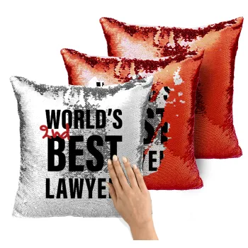 2nd, World Best Lawyer , Μαξιλάρι καναπέ Μαγικό Κόκκινο με πούλιες 40x40cm περιέχεται το γέμισμα