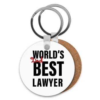 2nd, World Best Lawyer , Μπρελόκ Ξύλινο στρογγυλό MDF Φ5cm