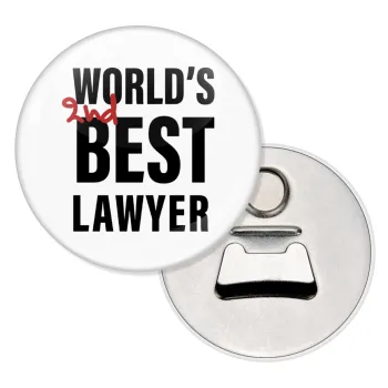2nd, World Best Lawyer , Μαγνητάκι και ανοιχτήρι μπύρας στρογγυλό διάστασης 5,9cm