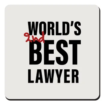 2nd, World Best Lawyer , Τετράγωνο μαγνητάκι ξύλινο 9x9cm