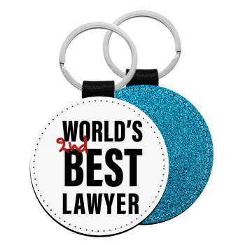2nd, World Best Lawyer , Μπρελόκ Δερματίνη, στρογγυλό ΜΠΛΕ (5cm)