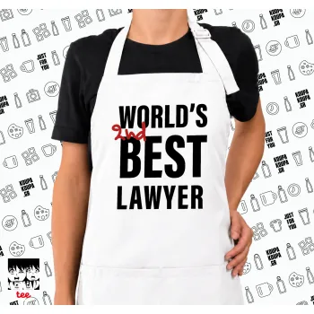 2nd, World Best Lawyer , Ποδιά μακριά Σεφ ολόσωμη με τσέπες white (ΕΝΗΛΙΚΩΝ)