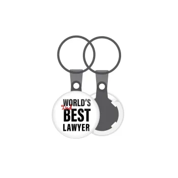 2nd, World Best Lawyer , Μπρελόκ mini 2.5cm