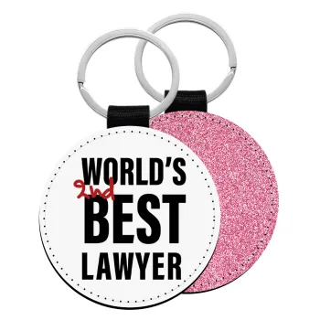 2nd, World Best Lawyer , Μπρελόκ Δερματίνη, στρογγυλό ΡΟΖ (5cm)