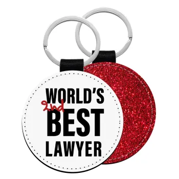 2nd, World Best Lawyer , Μπρελόκ Δερματίνη, στρογγυλό ΚΟΚΚΙΝΟ (5cm)
