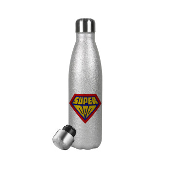 Super Dad 3D, Μεταλλικό παγούρι θερμός Glitter Aσημένιο (Stainless steel), διπλού τοιχώματος, 500ml
