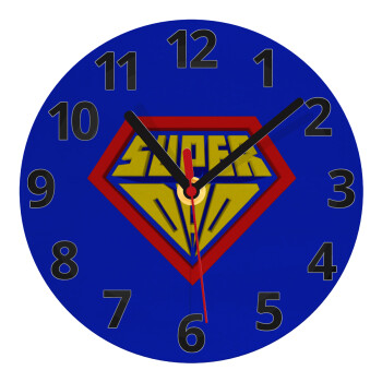 Super Dad 3D, Ρολόι τοίχου γυάλινο (20cm)