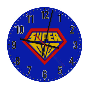 Super Dad 3D, Ρολόι τοίχου ξύλινο (30cm)